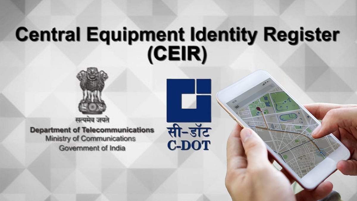 ಮೊಬೈಲ್ ಜಪ್ತಿಯಲ್ಲಿ ದೇಶದಲ್ಲಿ ಕರ್ನಾಟಕ ರಾಜ್ಯವೇ ಮೊದಲು