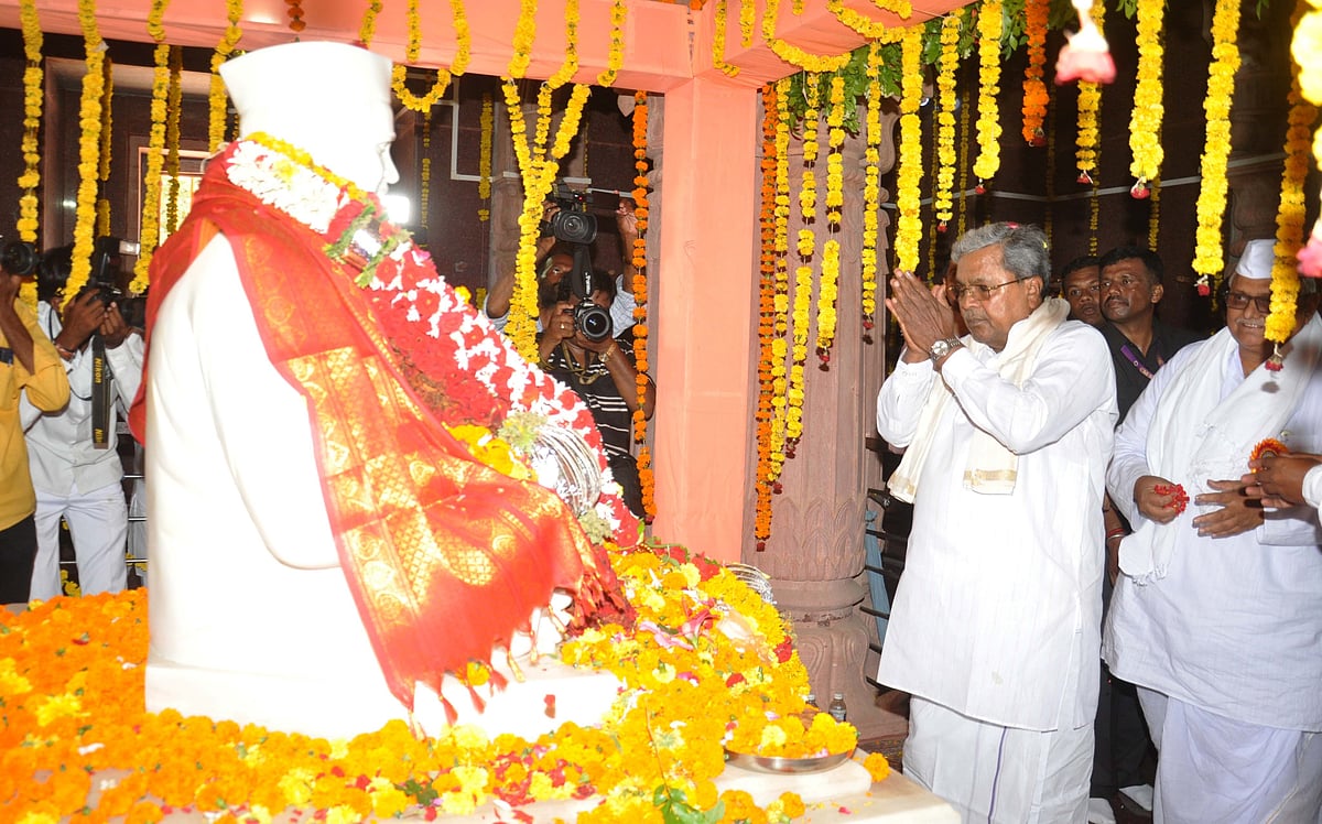 ಜಾತಿ ವ್ಯವಸ್ಥೆ ಹೋಗಬೇಕಾದರೆ ಅಂತರ್ಜಾತಿ ವಿವಾಹ ಹೆಚ್ಚಾಗಬೇಕು: ಸಿದ್ದರಾಮಯ್ಯ 