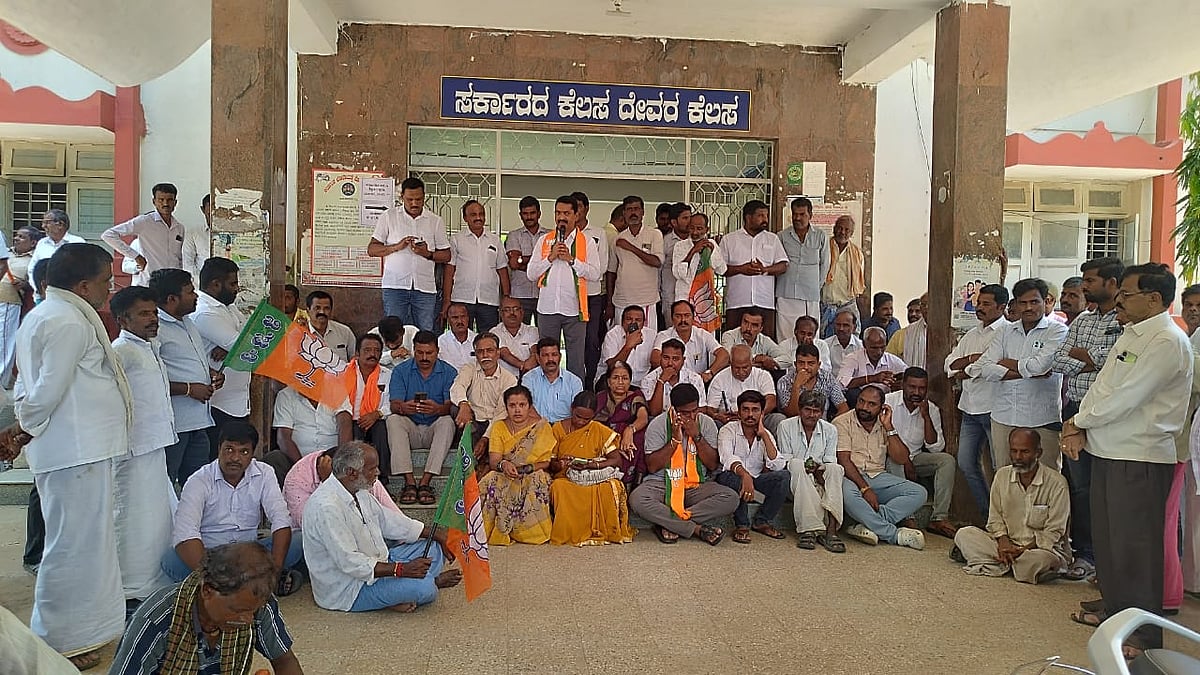 ಗುಂಡ್ಲುಪೇಟೆ | ತೈಲ ಬೆಲೆ ಏರಿಕೆ: ಬಿಜೆಪಿ ಪ್ರತಿಭಟನೆ