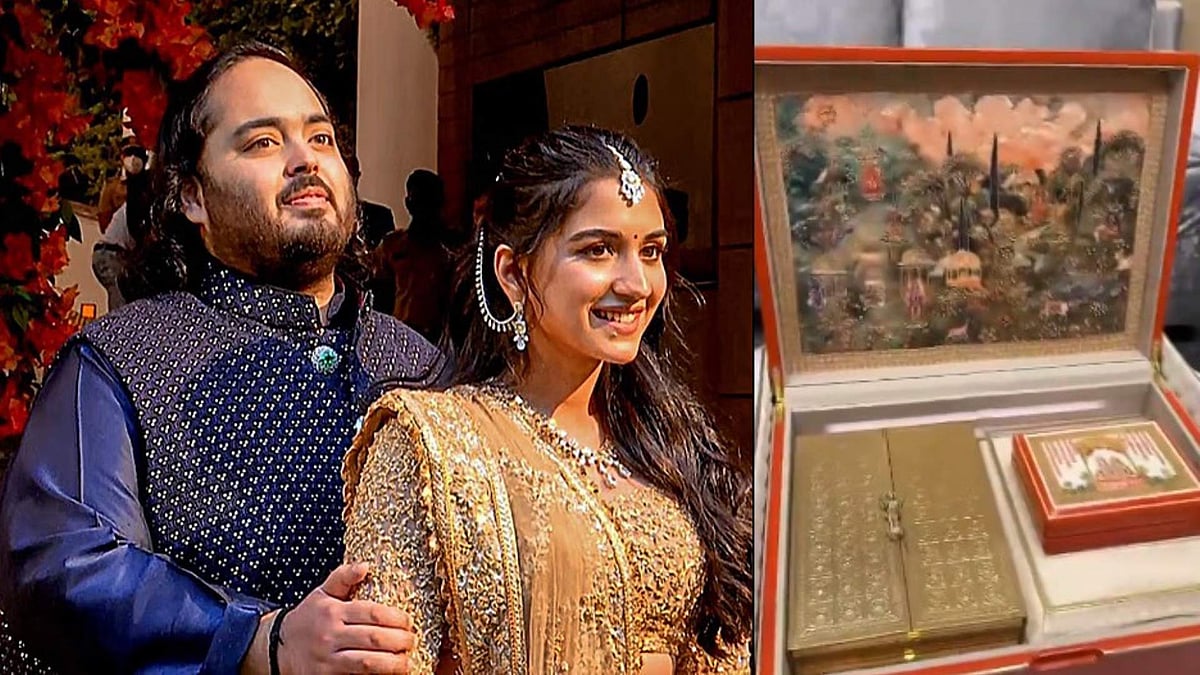 ಅಬ್ಬಾ.. ಹೀಗಿದೆ ನೋಡಿ ಅನಂತ್ ಅಂಬಾನಿ - ರಾಧಿಕಾ  ಮದುವೆಯ ಆಮಂತ್ರಣ ಪತ್ರಿಕೆ