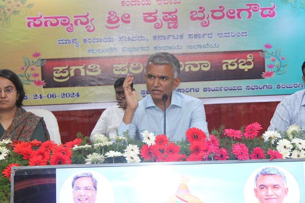 ಬರ | 40 ಲಕ್ಷ ರೈತರಿಗೆ ₹4100 ಕೋಟಿ ಪರಿಹಾರ: ಕೃಷ್ಣ ಬೈರೇಗೌಡ