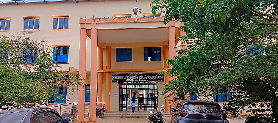 ಆನವಟ್ಟಿ | ಬಿಎಸ್‌ಸಿ ಪದವಿ: ದಶಕ ಕಳೆದರೂ ಒಬ್ಬರ ಪ್ರವೇಶವೂ ಇಲ್ಲ..!