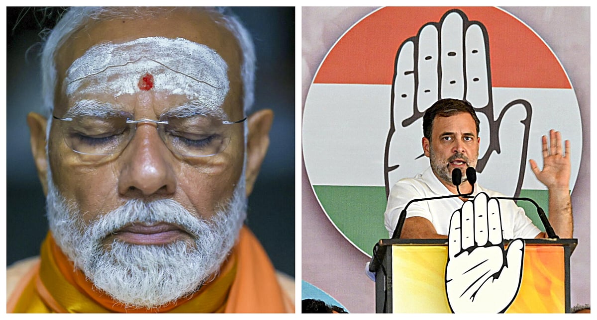 Exit Poll Results 2024: ನರೇಂದ್ರ ಮೋದಿ ಸರ್ಕಾರಕ್ಕೆ ಹ್ಯಾಟ್ರಿಕ್ ಗೆಲುವು?