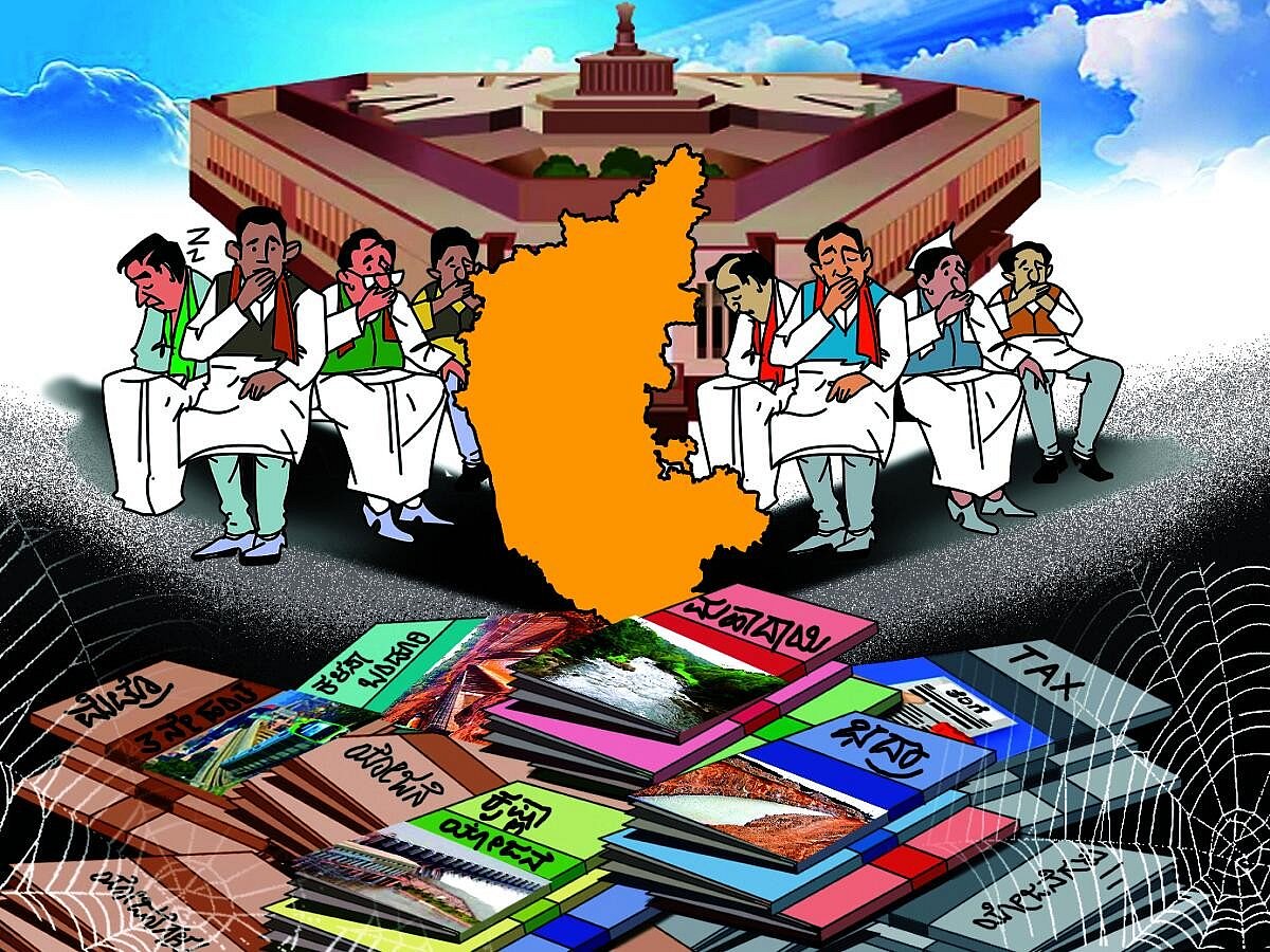 ಒಳನೋಟ: ರಾಜ್ಯ ಏರಿಗೆ– ಕೇಂದ್ರ ನೀರಿಗೆ! ರಾಜ್ಯದ ಯೋಜನೆಗಳಿಗೆ ಸಿಗದ ನೆರವು-ಸಹಕಾರ