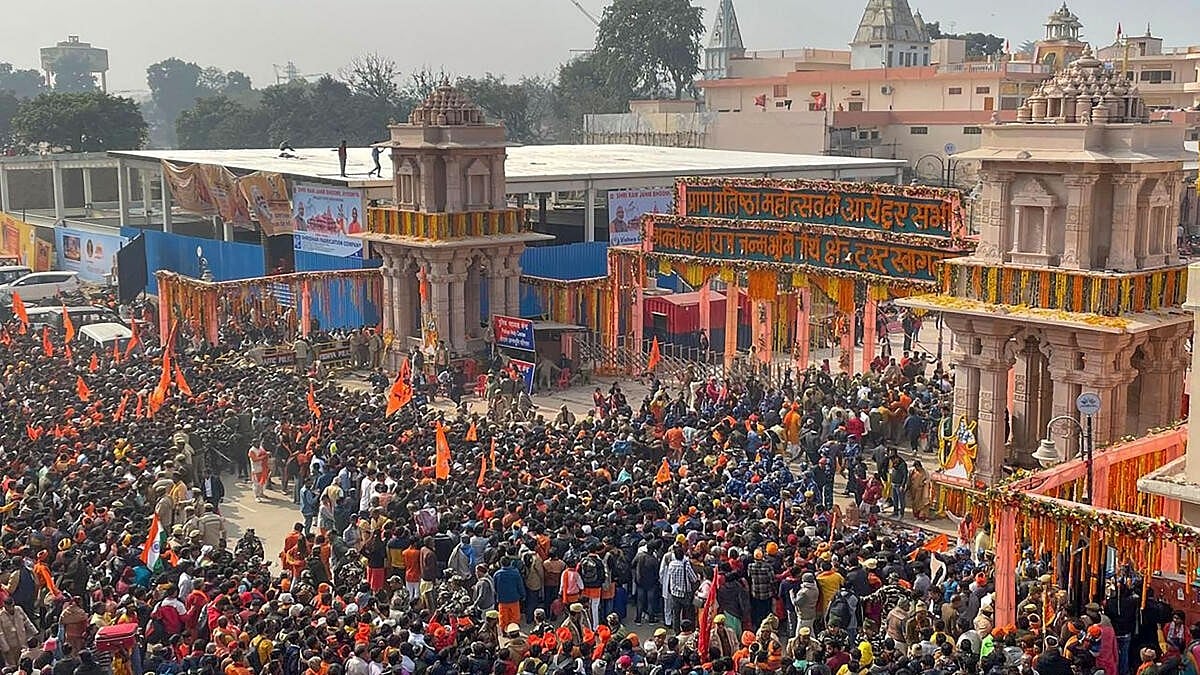 ಅಯೋಧ್ಯೆ ರಾಮ ಮಂದಿರ: VIP ಗೇಟ್‌ ಬಳಿ ಗುಂಡು ತಗುಲಿ ಭದ್ರತಾ ಸಿಬ್ಬಂದಿ ಸಾವು