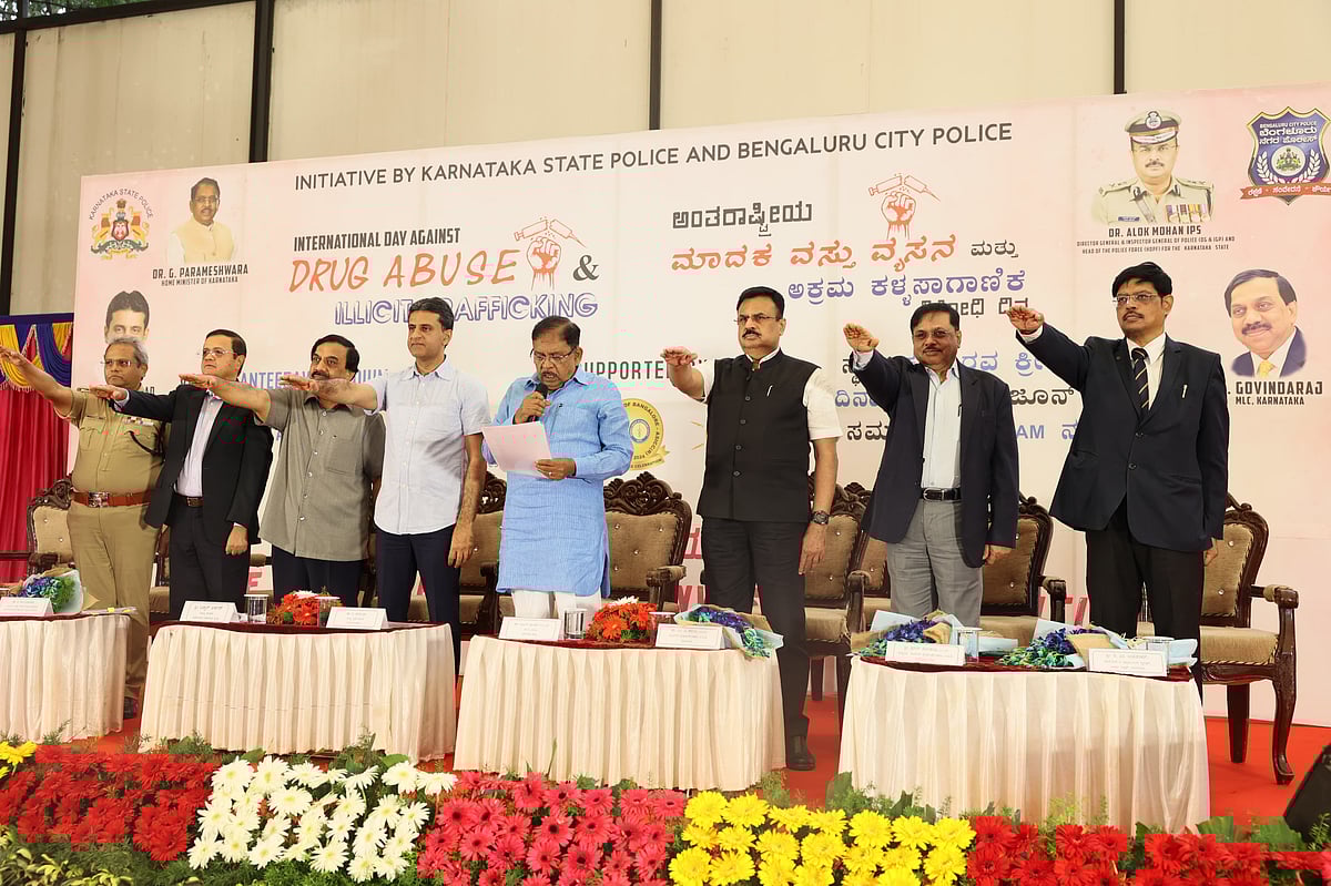 ₹40 ಕೋಟಿ ಮೌಲ್ಯದ ಡ್ರಗ್ಸ್ ನಾಶ: ಗೃಹ ಸಚಿವ ಜಿ.ಪರಮೇಶ್ವರ