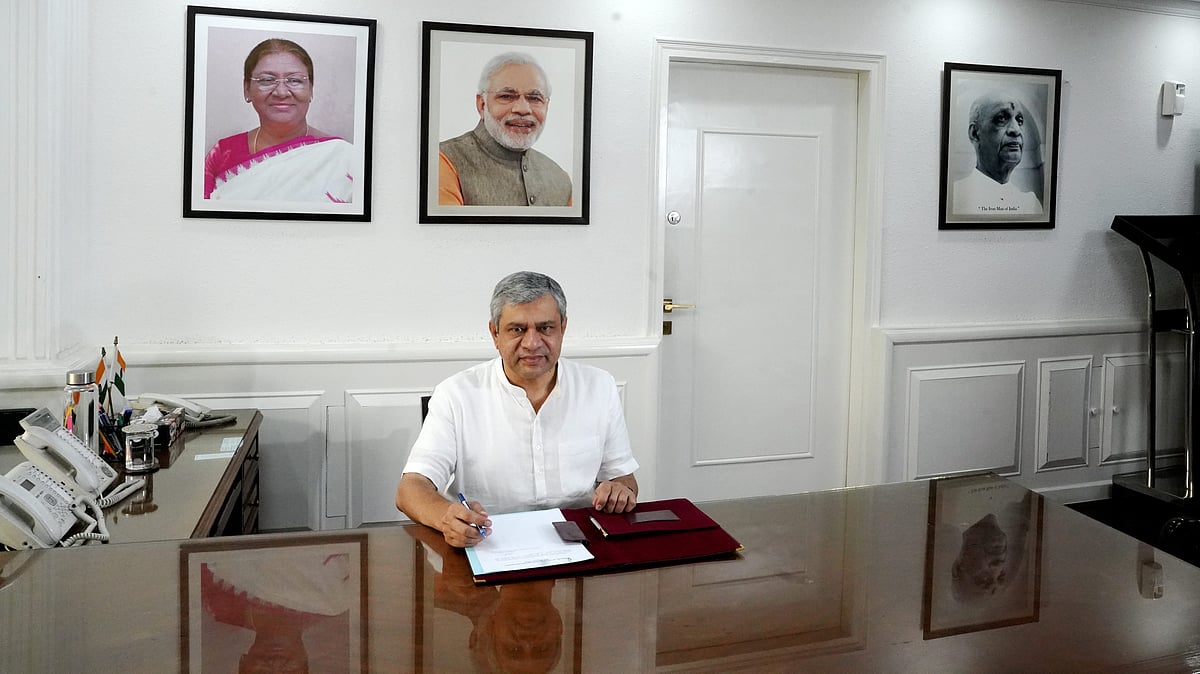 ತಂತ್ರಜ್ಞಾನ, ಡಿಜಿಟಲ್‌ ವ್ಯವಸ್ಥೆಗೆ ಉತ್ತೇಜನ: ಅಶ್ವಿನಿ ವೈಷ್ಣವ್‌