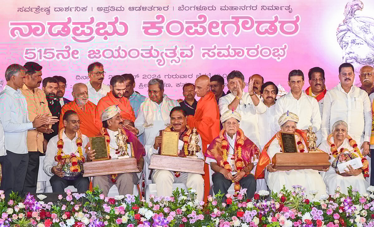 ಕೆಂಪೇಗೌಡರ ಜಾತ್ಯತೀತ ತತ್ವ ಮಾದರಿ: ಮುಖ್ಯಮಂತ್ರಿ ಸಿದ್ದರಾಮಯ್ಯ