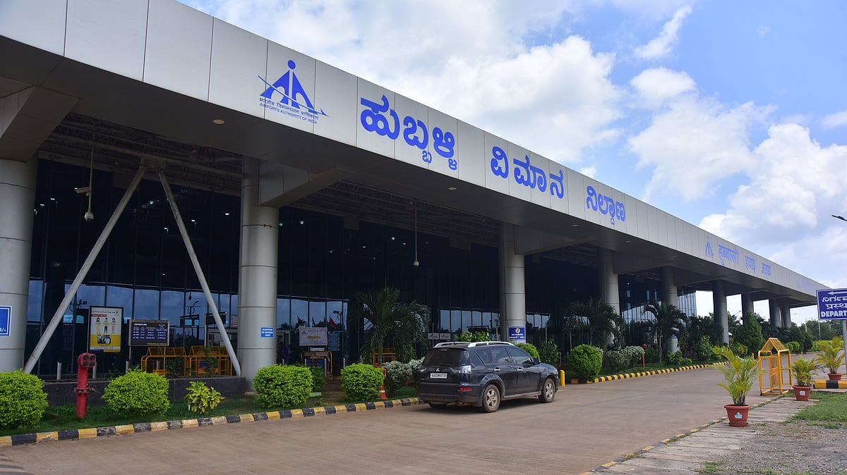 ಬೆದರಿಕೆ: ವಿಮಾನ ನಿಲ್ದಾಣಗಳಲ್ಲಿ ಕಟ್ಟೆಚ್ಚರ