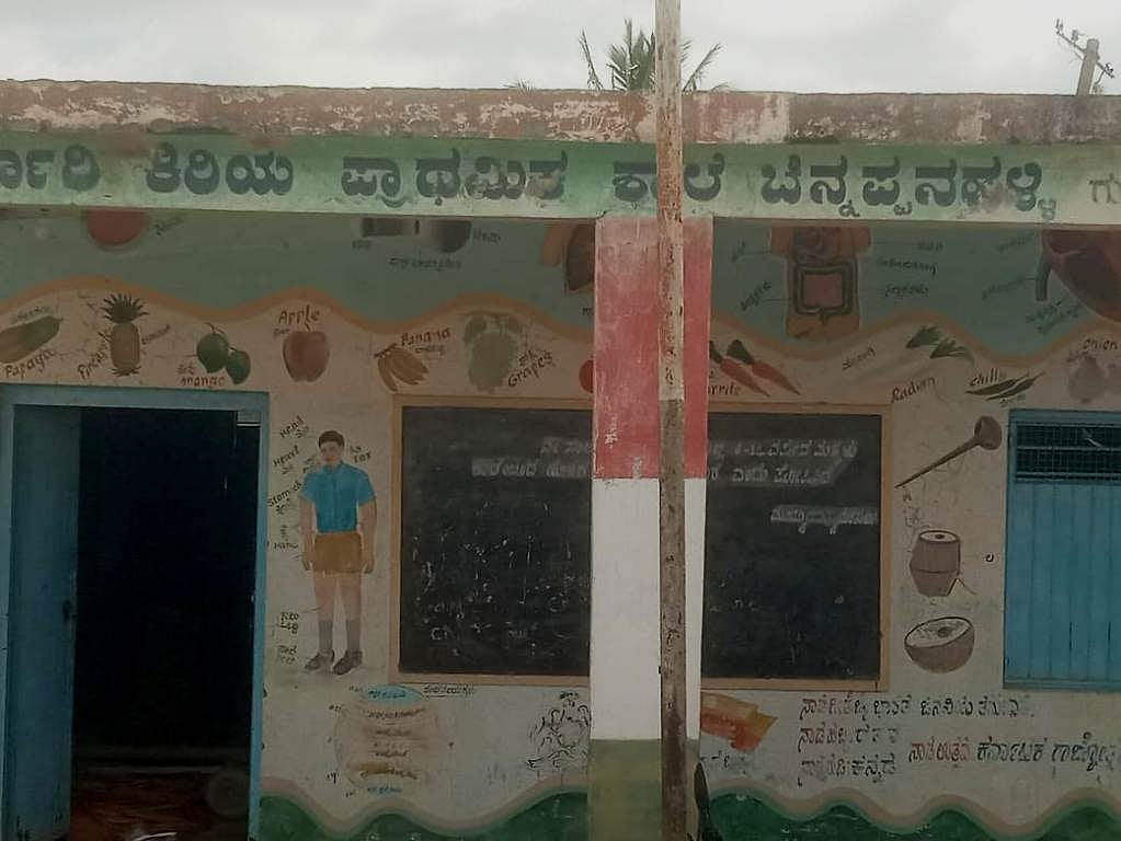 ಗುಡಿಬಂಡೆ | ಕಳಪೆ ಕಾಮಗಾರಿ: ಶಿಥಿಲಗೊಂಡ ಶಾಲಾ ಕೊಠಡಿ 