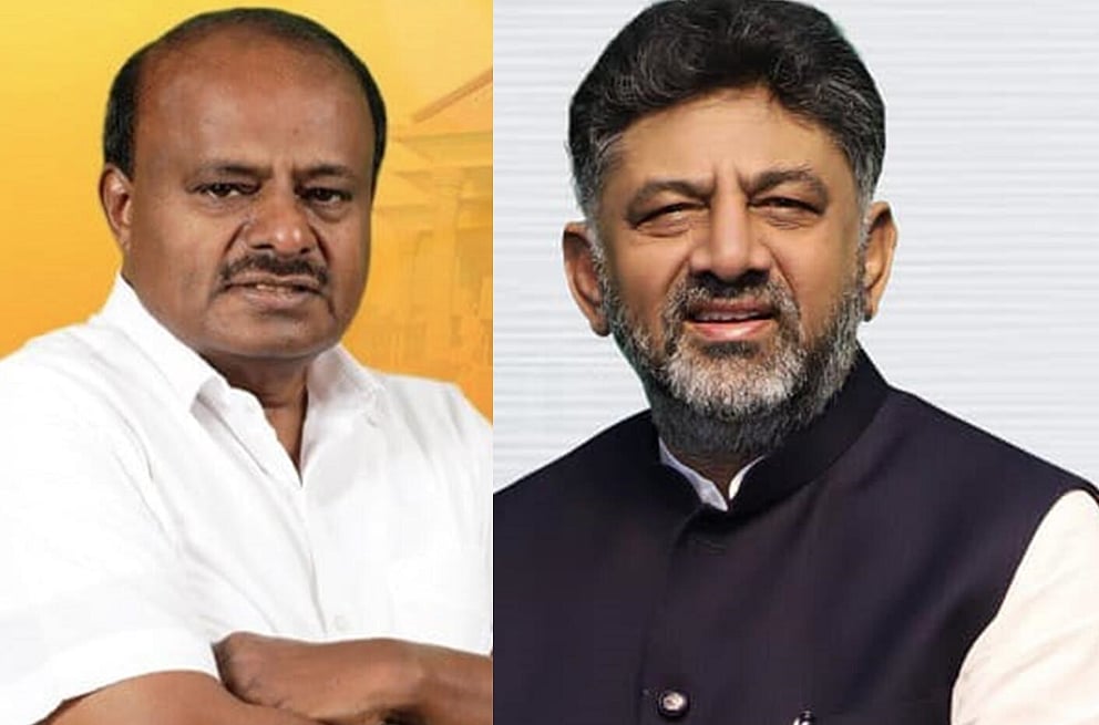 ರಾಮನಗರ: ಆಗ ಎಚ್‌ಡಿಕೆ, ಈಗ ಡಿಕೆಶಿಗೆ ಪಾಠ