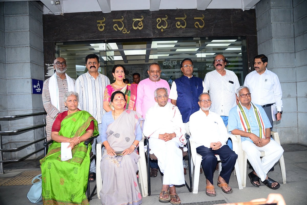 ಅಧಿಕಾರ ಸ್ವೀಕರಿಸಿದ ಅಕಾಡೆಮಿ, ಪ್ರಾಧಿಕಾರಗಳ ಅಧ್ಯಕ್ಷರು