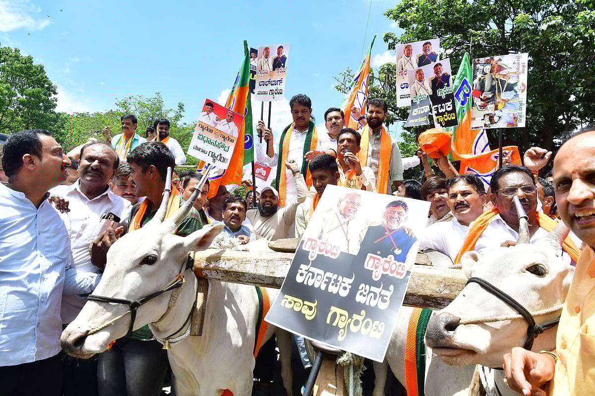 ಪೆಟ್ರೋಲ್‌- ಡೀಸೆಲ್‌ ದರ ಏರಿಕೆ: ರಾಜ್ಯದಾದ್ಯಂತ ಬಿಜೆಪಿ ಪ್ರತಿಭಟನೆ
