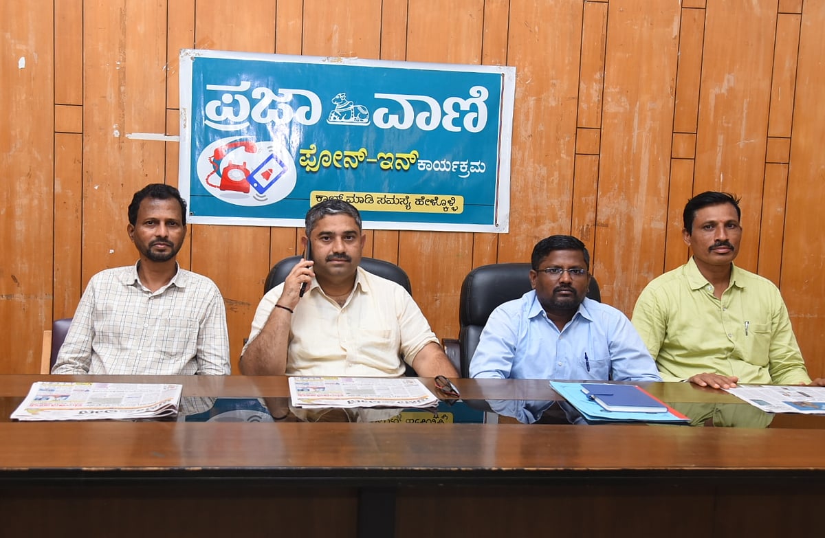 ಪ್ರಜಾವಾಣಿ ಫೋನ್ ಇನ್: ಬೆಳೆ ಪರಿವರ್ತನೆಯಿಂದ ಫಲವತ್ತತೆ, ಇಳುವರಿ ಹೆಚ್ಚಳ