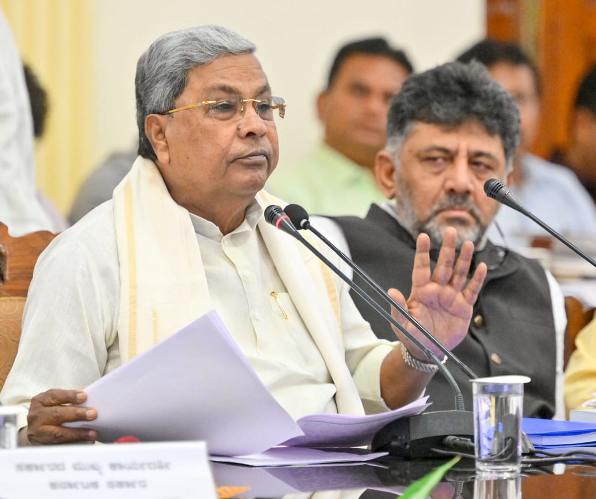 ವಾಲ್ಮೀಕಿ ನಿಗಮ ಹಗರಣ | ಆರ್‌ಬಿಐಗೆ ಯೂನಿಯನ್‌ ಬ್ಯಾಂಕ್‌ ದೂರು ನೀಡಿದೆ: ಸಿಎಂ