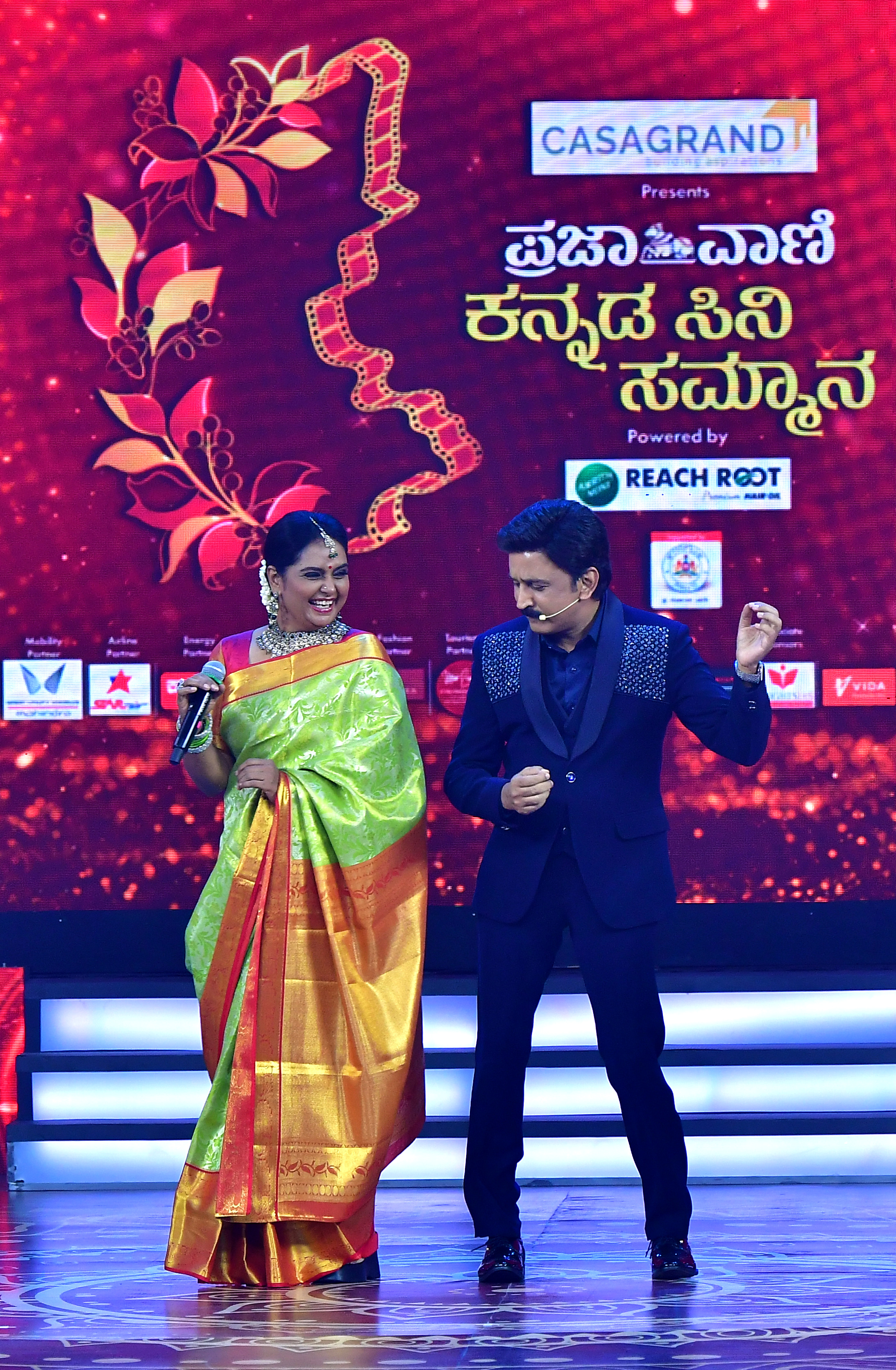 ಬೆಂಗಳೂರಿನಲ್ಲಿ ಶುಕ್ರವಾರ ನಡೆದ ಪ್ರಜಾವಾಣಿ ಕನ್ನಡ ಸಿನಿ ಸಮ್ಮಾನ ಕಾರ್ಯಕ್ರಮ