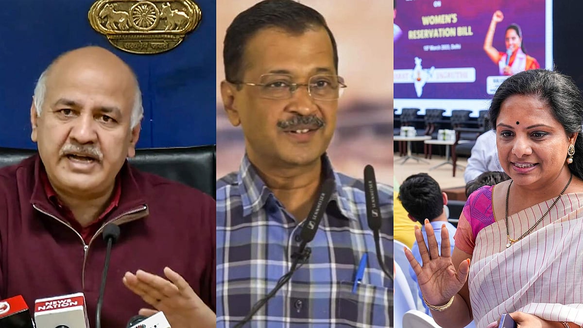 ಅರವಿಂದ ಕೇಜ್ರಿವಾಲ್‌, ಮನೀಶ್‌ ಸಿಸೋಡಿಯಾ, ಕವಿತಾ ನ್ಯಾಯಾಂಗ ಬಂಧನ ಅವಧಿ ವಿಸ್ತರಣೆ