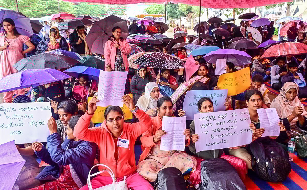  ಸಹಾಯಕ ಪ್ರಾಧ್ಯಾಪಕರ ಹುದ್ದೆಗೆ ನೇಮಕಾತಿ ಆದೇಶ ನೀಡಲು ಆಗ್ರಹ


