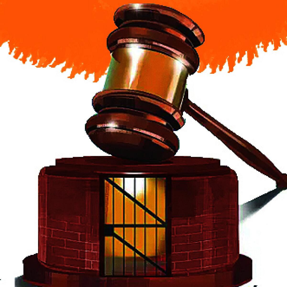 ಸಂಪಾದಕೀಯ | ಕ್ರಿಮಿನಲ್ ಅಪರಾಧಕ್ಕೆ ಹೊಸ ಕಾನೂನು; ಐತಿಹಾಸಿಕವೂ ಹೌದು, ಕಳವಳವೂ ಇದೆ