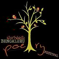 ಆಗಸ್ಟ್‌ 3, 4ಕ್ಕೆ ಬೆಂಗಳೂರು ಕಾವ್ಯ ಉತ್ಸವ