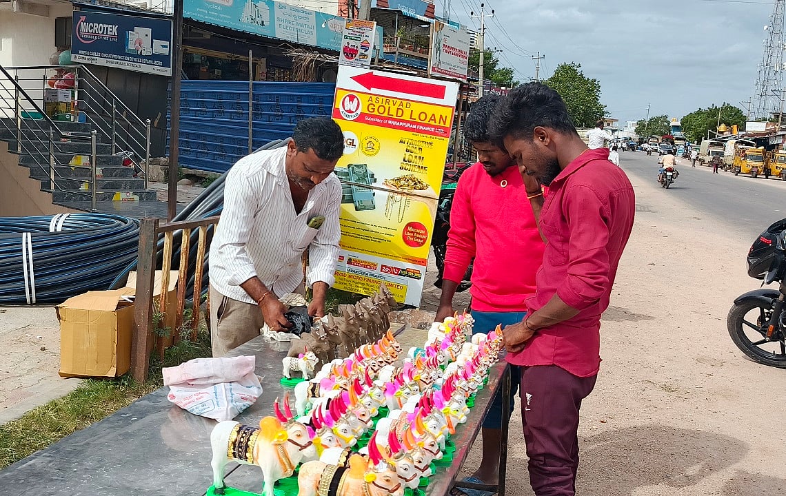 ತಾವರಗೇರಾ: ಮಣ್ಣೆತ್ತಿನ ಅಮಾವಾಸ್ಯೆಗೆ ಸಿದ್ಧತೆ