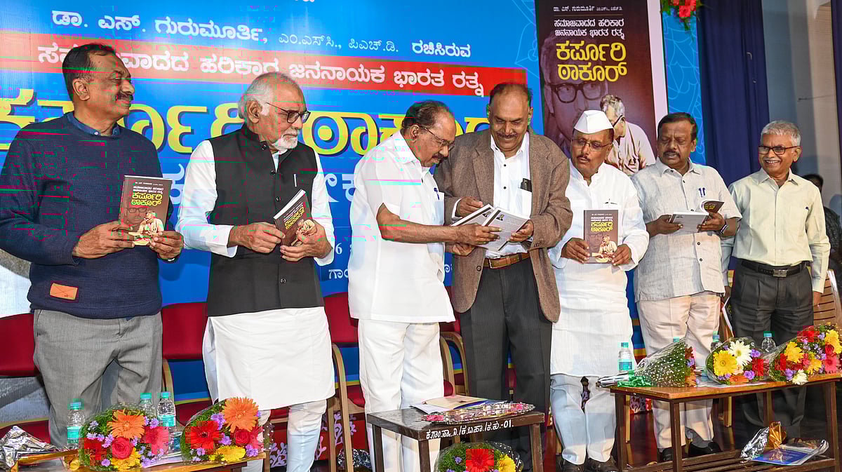 ಹಿಂದೂ: ಜಾತಿ ವ್ಯವಸ್ಥೆಯ ಸಂಕೇತವಲ್ಲ –ಮಾಜಿ ಮುಖ್ಯಮಂತ್ರಿ ವೀರಪ್ಪ ಮೊಯಿಲಿ