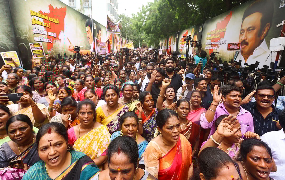 Union Budget 2024: ತಮಿಳುನಾಡಿನಲ್ಲಿ ಡಿಎಂಕೆ ಪ್ರತಿಭಟನೆ