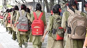 ಕೇರಳದಲ್ಲಿ ಶೀಘ್ರದಲ್ಲೇ ತಿಂಗಳಲ್ಲಿ 4 ದಿನ ’ಬ್ಯಾಗ್‌ಲೆಸ್ ಸ್ಕೂಲ್‌ ದಿನ’ ಜಾರಿ