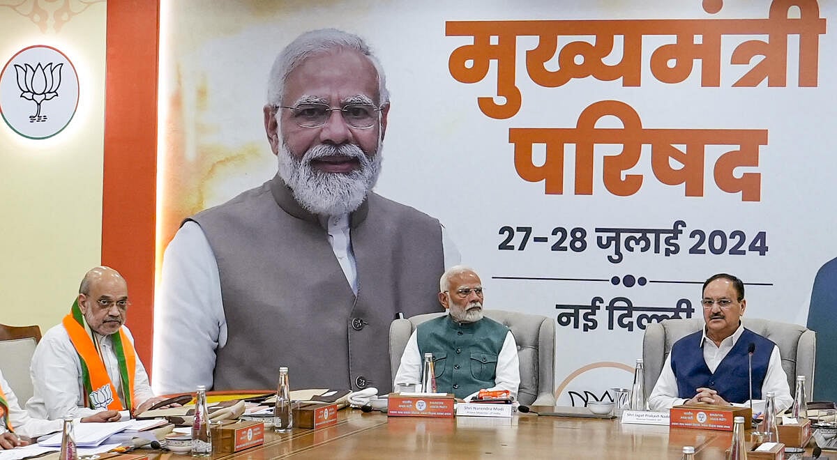 ಬಿಜೆಪಿ ಆಡಳಿತದ ರಾಜ್ಯಗಳ ಸಿಎಂಗಳ ಜತೆ ಪ್ರಧಾನಿ ನರೇಂದ್ರ ಮೋದಿ ಸಭೆ