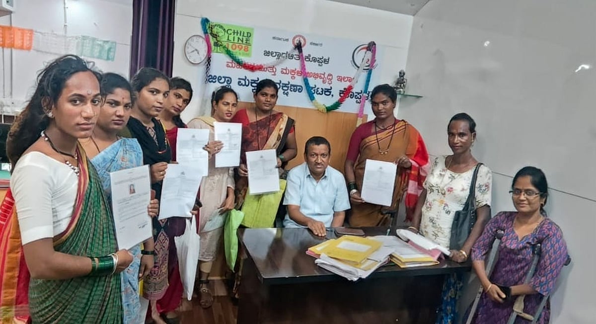 ಕೊಪ್ಪಳ: ‘ಗೃಹಲಕ್ಷ್ಮಿ’ಯರಾದ ಲಿಂಗತ್ವ ಅಲ್ಪಸಂಖ್ಯಾತರು