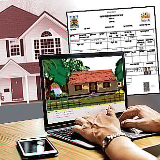 ಸಂಪಾದಕೀಯ | ಇ–ಸ್ವತ್ತು ಹೊಸ ತಂತ್ರಾಂಶ;
ಪಂಚಾಯಿತಿ ಮೇಲಿನ ವಿಶ್ವಾಸ ಹೆಚ್ಚಲಿ