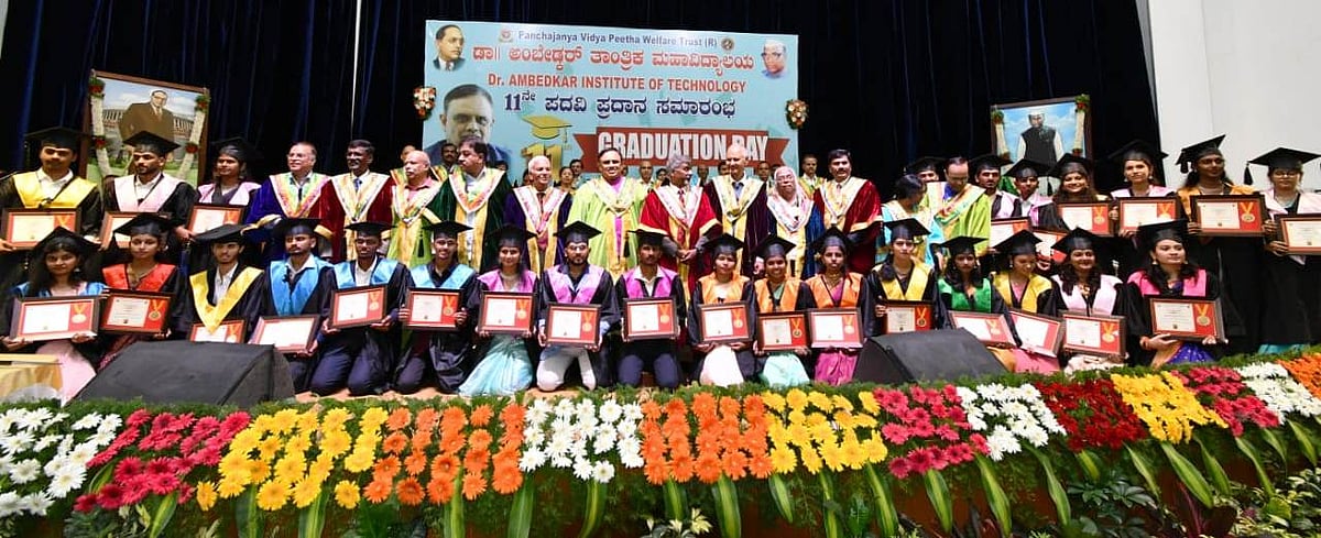 800 ಎಂಜಿನಿಯರಿಂಗ್ ವಿದ್ಯಾರ್ಥಿಗಳಿಗೆ ಪದವಿ ಪ್ರದಾನ