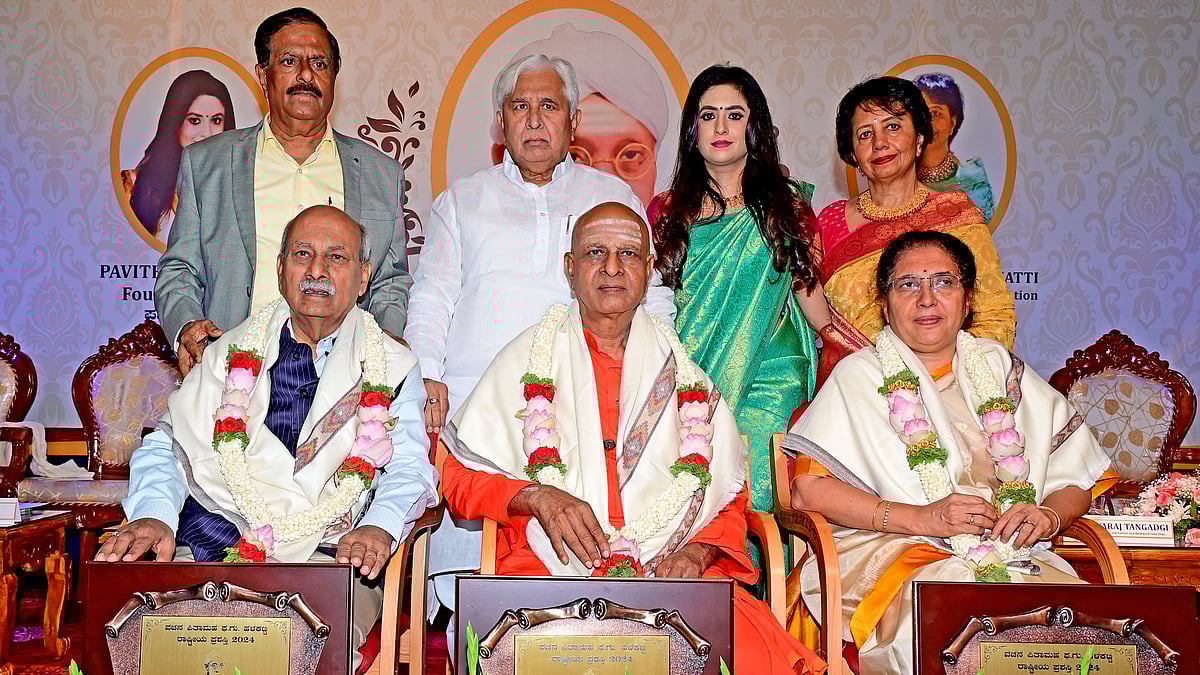 ಮೂವರು ಗಣ್ಯರಿಗೆ ಫ.ಗು.ಹಳಕಟ್ಟಿ ಪ್ರಶಸ್ತಿ ಪ್ರದಾನ