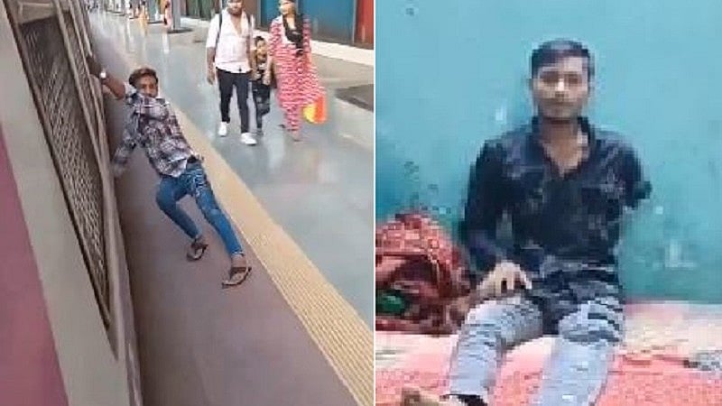 ರೀಲ್ಸ್ ಹುಚ್ಚಿಗಾಗಿ ಚಲಿಸುವ ರೈಲಿನಲ್ಲಿ ಸಾಹಸ: ಕೈ, ಕಾಲು ಕಳೆದುಕೊಂಡ ಮುಂಬೈ ಯುವಕ
