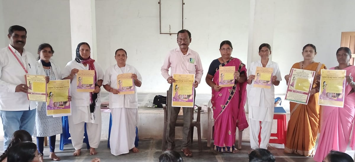 ಕುಷ್ಟರೋಗ ಪತ್ತೆಗೆ ಸಹಕರಿಸಿ: ಚಂದ್ರಶೇಖರ ಮೇಟಿ