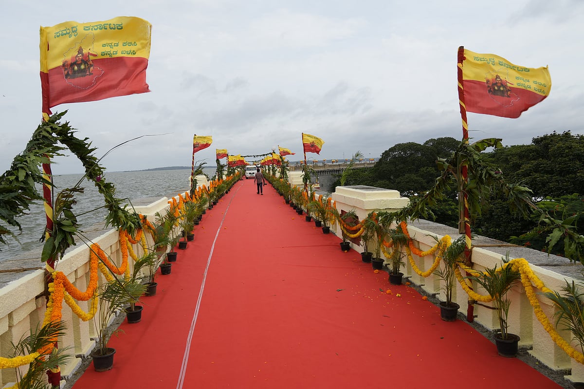 ಕೆಆರ್‌ಎಸ್ ಜಲಾಶಯಕ್ಕೆ ಬಾಗಿನ ಅರ್ಪಣೆ: ಆಷಾಢದಲ್ಲಿ ಇದೇ ಮೊದಲು!