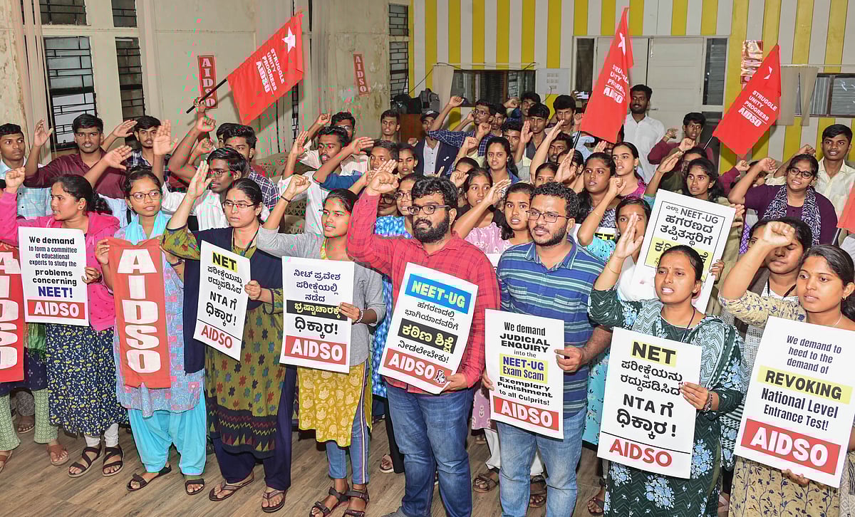 ನೀಟ್, ನೆಟ್‌ ಪರೀಕ್ಷೆಗಳಲ್ಲಿ ಹಗರಣ: ತನಿಖೆಗೆ ಎಐಡಿಎಸ್‌ಒ ಆಗ್ರಹ