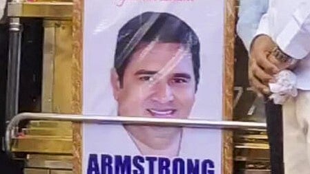 ಆರ್ಮ್‌ಸ್ಟ್ರಾಂಗ್ ಹತ್ಯೆ ಪ್ರಕರಣ: ಮತ್ತೊಬ್ಬ ಆರೋಪಿ ಬಂಧನ