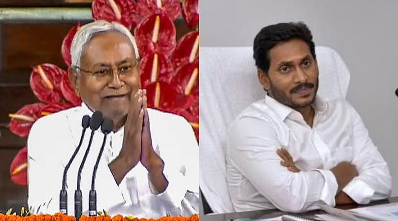 ಸರ್ವಪಕ್ಷ ಸಭೆ: ಬಿಹಾರ, ಆಂಧ್ರಕ್ಕೆ ವಿಶೇಷ ಸ್ಥಾನಮಾನ ನೀಡುವಂತೆ JDU,YSRCP ಆಗ್ರಹ