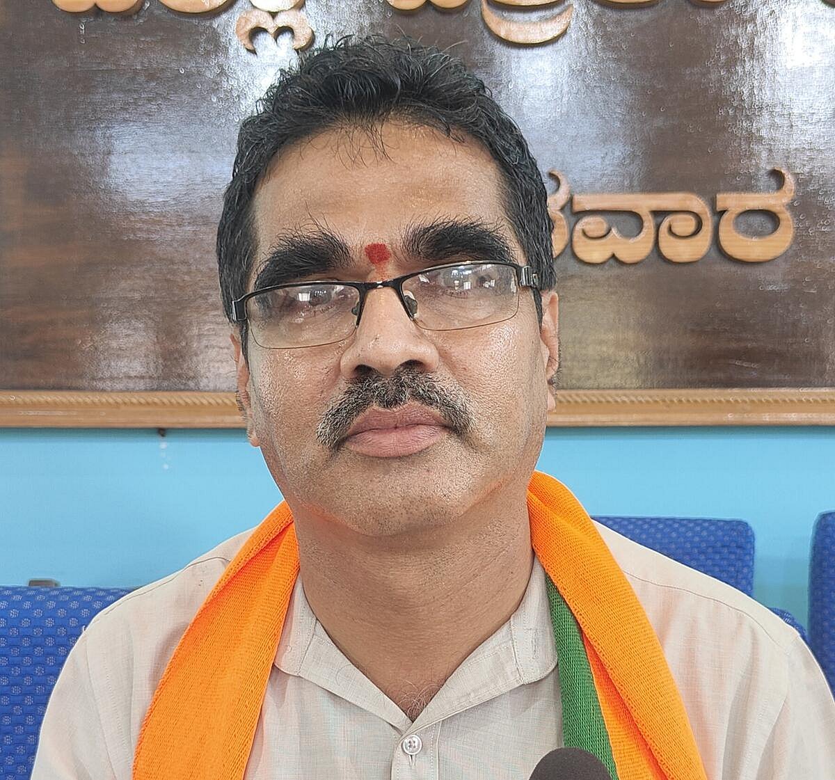 ಮುಡಾ ಹಗರಣದಲ್ಲಿ ಸಿಲುಕಿರುವ ಸಿ.ಎಂ ರಾಜೀನಾಮೆ ಸಲ್ಲಿಸಲಿ: ಒತ್ತಾಯ