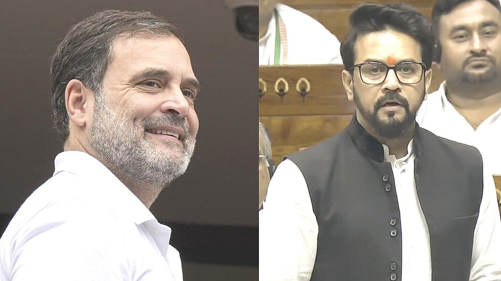 ಲೋಕಸಭೆಯಲ್ಲಿ ರಾಹುಲ್ ಗಾಂಧಿಗೆ ಮೊನಚಾದ ಮಾತುಗಳಿಂದ ತಿವಿದ ಅನುರಾಗ್ ಠಾಕೂರ್