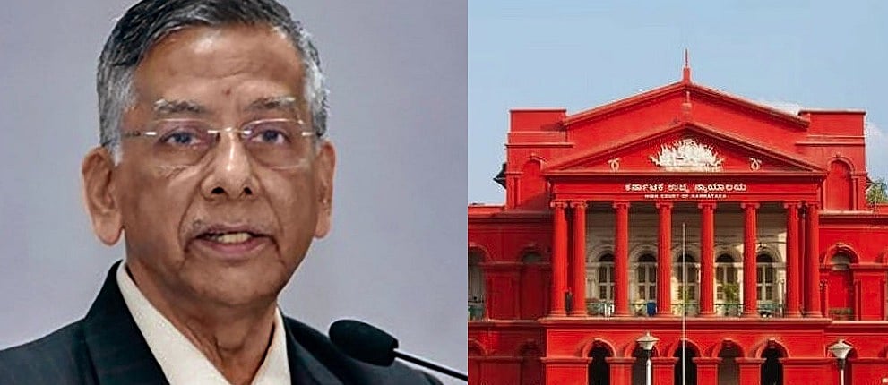 ವಾಲ್ಮೀಕಿ ನಿಗಮ ಪ್ರಕರಣ: ED ವಿರುದ್ಧ FIR ರದ್ದುಕೋರಿ ಹೈಕೋರ್ಟ್‌ನಲ್ಲಿ ಅರ್ಜಿ