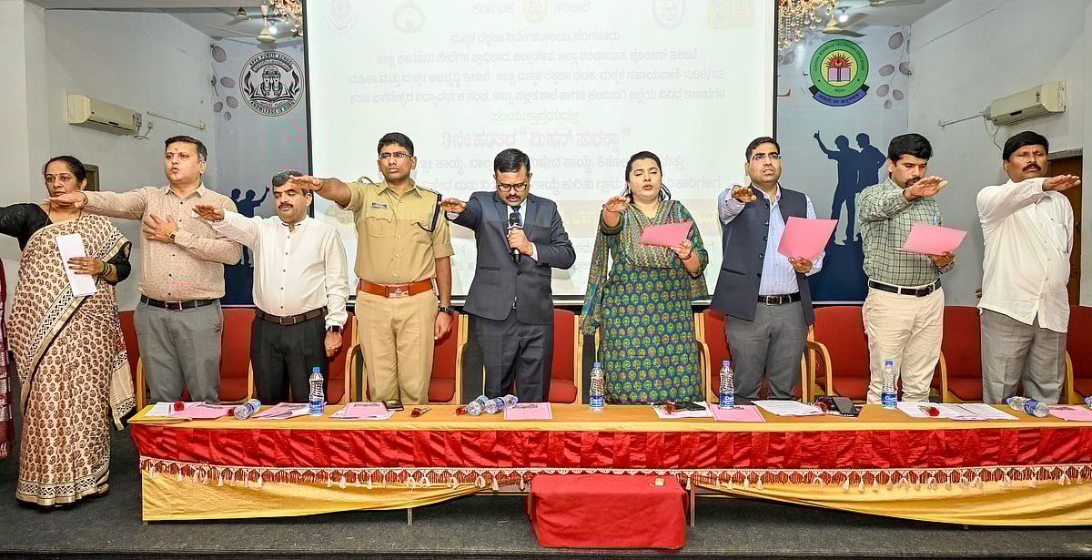 ಕಳಂಕ ಮುಕ್ತ ಜಿಲ್ಲೆಗಾಗಿ ಶ್ರಮಿಸಿ: ನ್ಯಾಯಾಧೀಶ ಶ್ರೀನಿವಾಸ ನವಲೆ