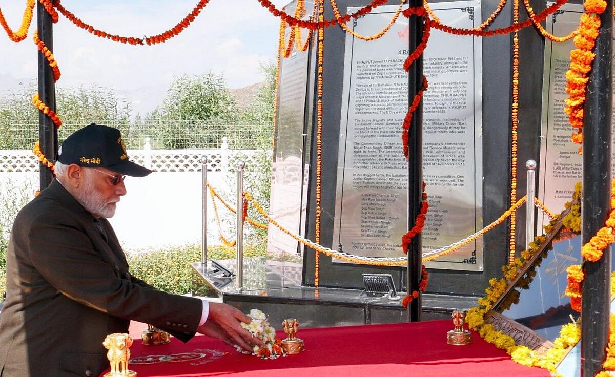 ಕಾರ್ಗಿಲ್‌ ವಿಜಯ ದಿವಸ | ಅಗ್ನಿಪಥವೂ ಸೇನೆಯದ್ದೇ ಯೋಜನೆ: ಪ್ರಧಾನಿ ನರೇಂದ್ರ ಮೋದಿ