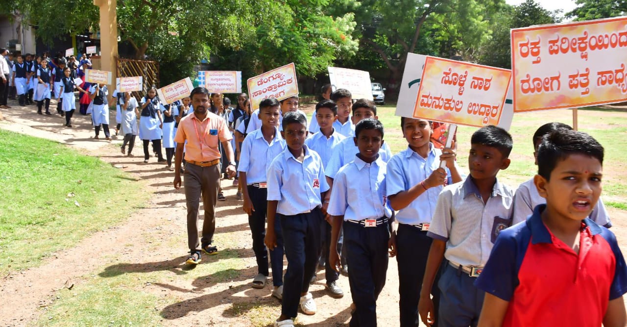 ಜಾಗೃತಿ ಜಾಥಾ