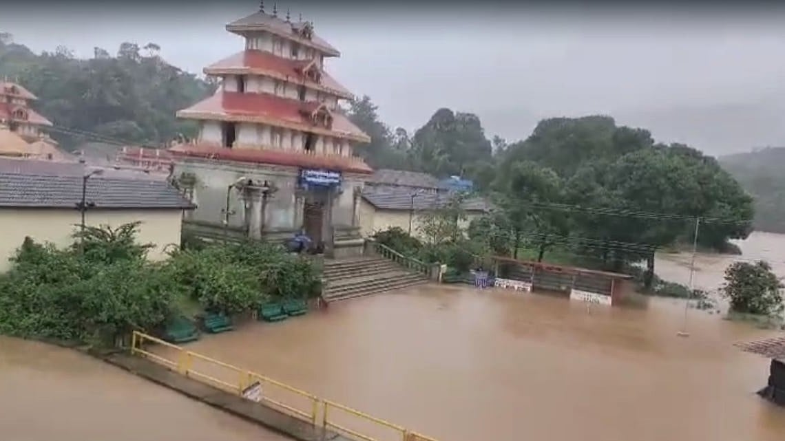 ಕೊಡಗು: ಮುಂದುವರಿದ ಭಾರಿ ಮಳೆ ಪ್ರವಾಹ ಭೀತಿ ಹೆಚ್ಚಳ