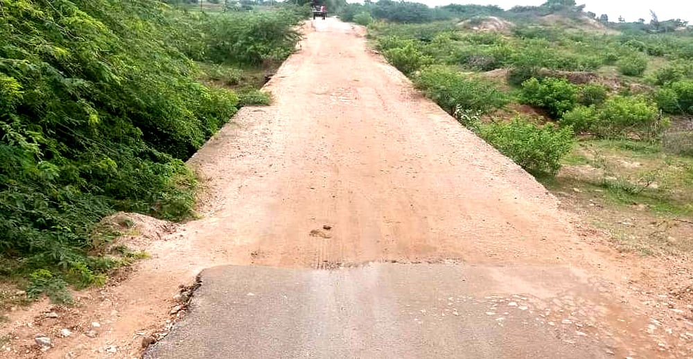 ನಾಯಕನಹಟ್ಟಿ: ನನಸಾಗದ ಸಂಪರ್ಕ ಸೇತುವೆ ಕಾಮಗಾರಿ!