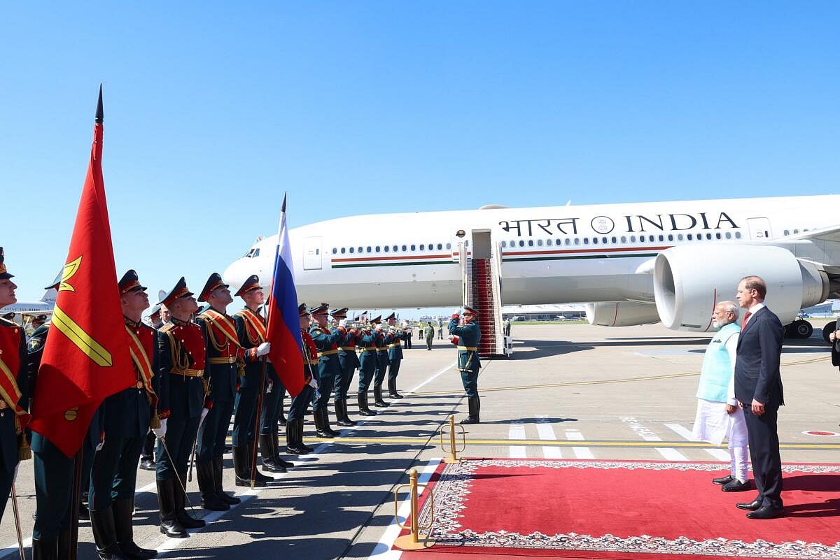 ಭಾರತ– ರಷ್ಯಾ 22ನೇ ಶೃಂಗಸಭೆ: ರಷ್ಯಾಕ್ಕೆ ಬಂದಿಳಿದ ಪ್ರಧಾನಿ ನರೇಂದ್ರ ಮೋದಿ