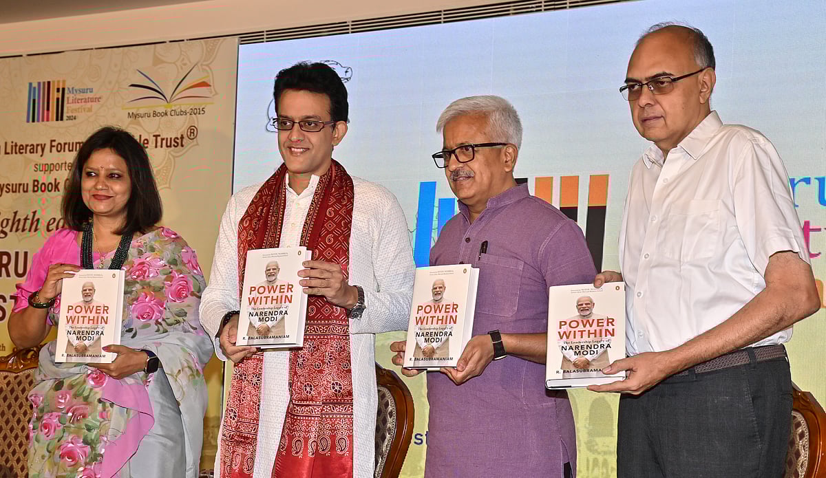 ಮೈಸೂರು ಸಾಹಿತ್ಯ ಸಂಭ್ರಮ ಸಂಪನ್ನ