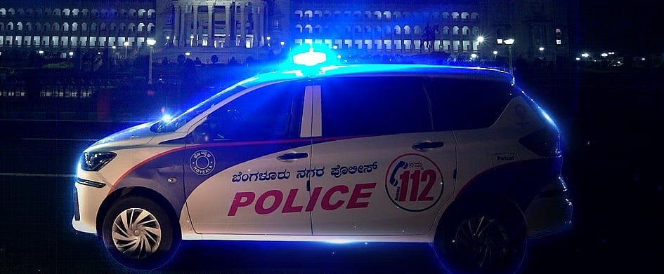 ಹೊಯ್ಸಳ ಸಿಬ್ಬಂದಿ ವಿರುದ್ಧ ವಿಚಾರಣೆಗೆ ಆದೇಶ
